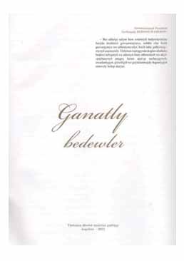 Ganatly bedewler